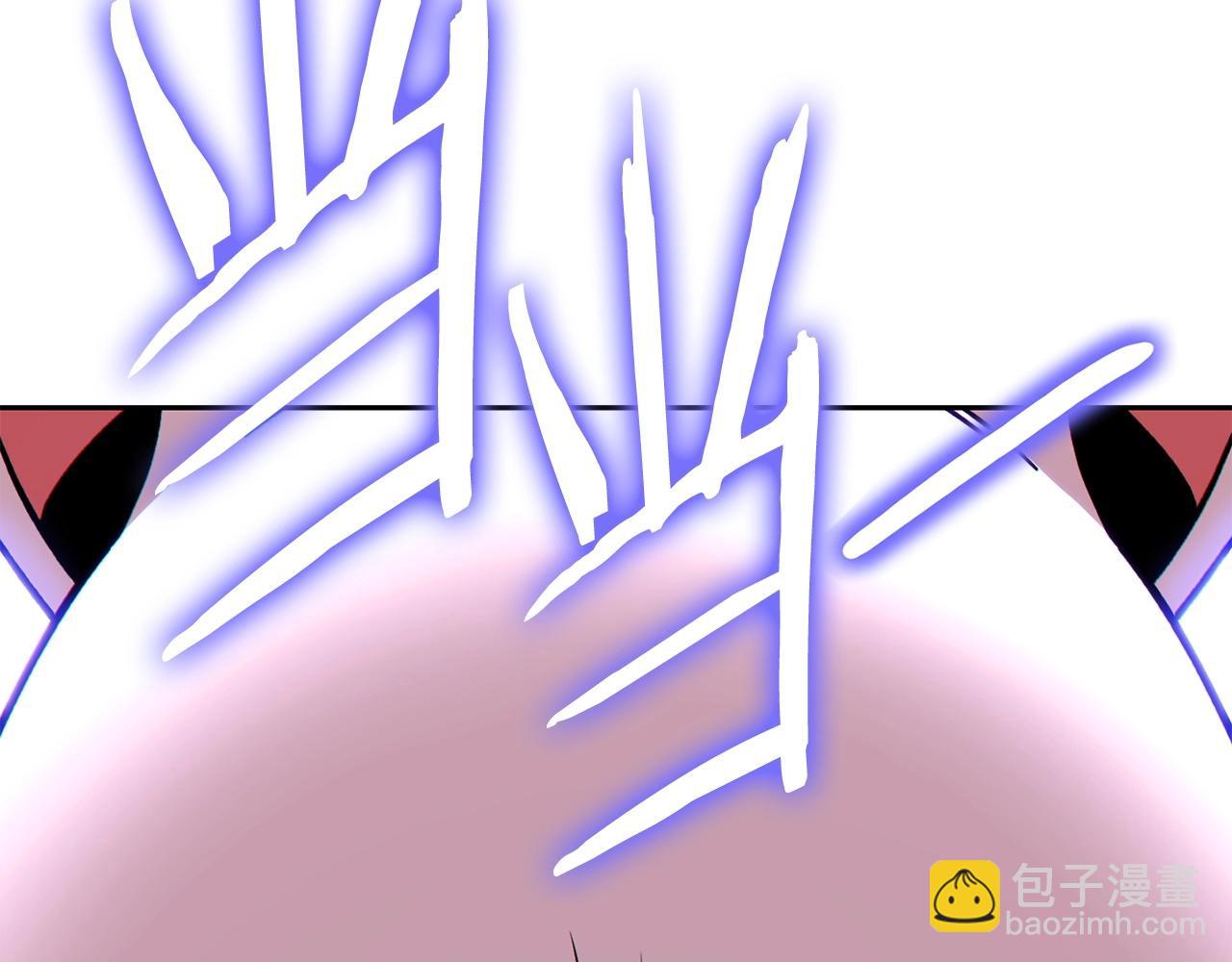 第138话 谁来管理第一域238