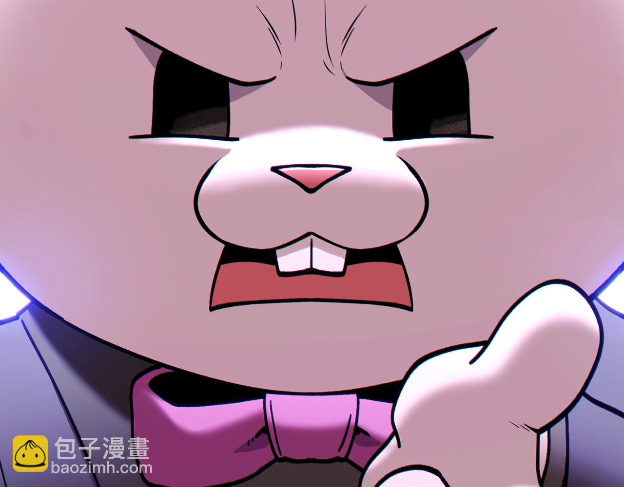 第138话 谁来管理第一域239