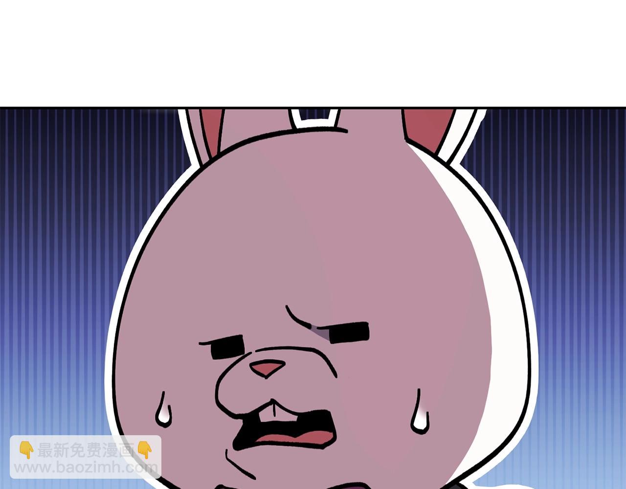第138话 谁来管理第一域64