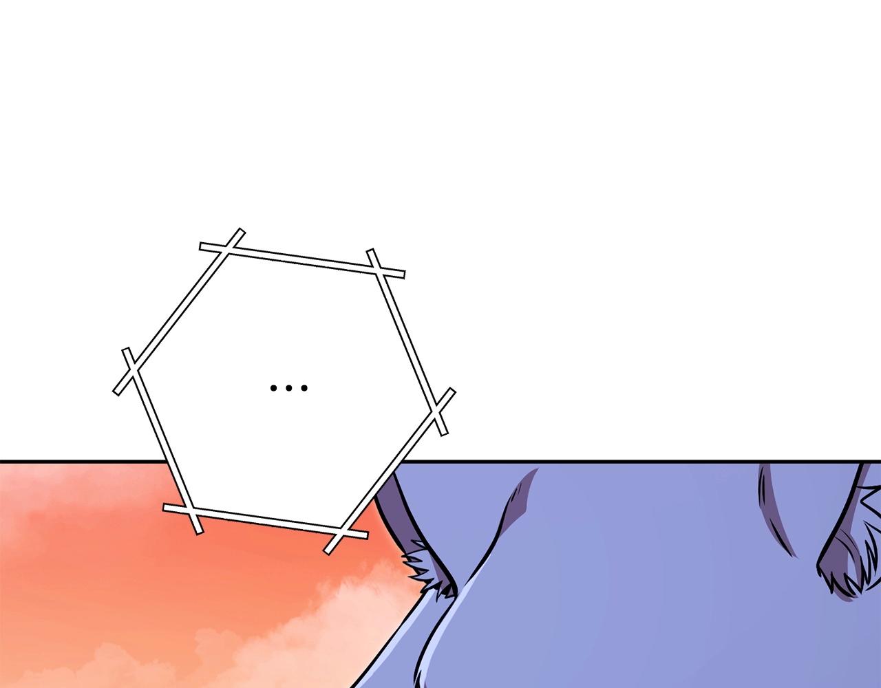 第138话 谁来管理第一域71