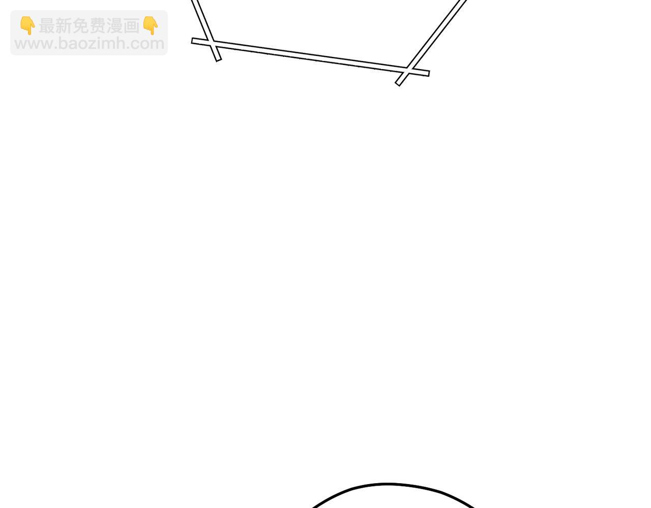 第138话 谁来管理第一域76