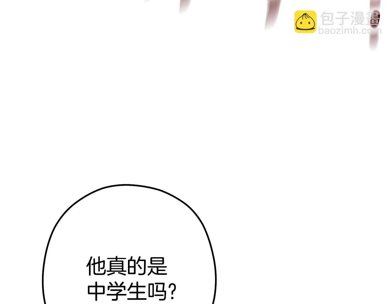 第139话 重铸生命之龙吧！10