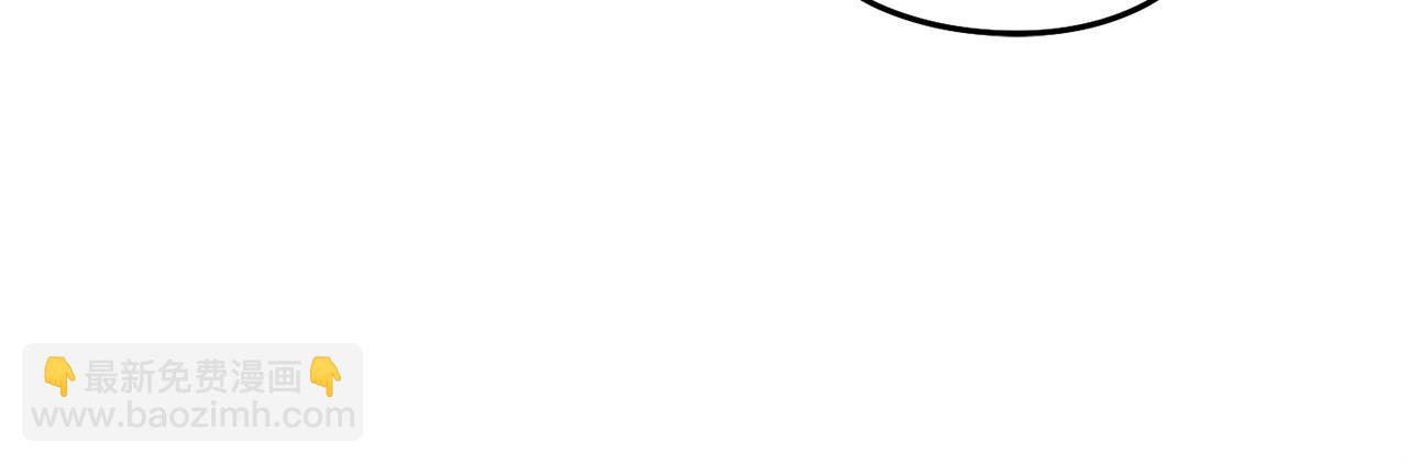 第139话 重铸生命之龙吧！101