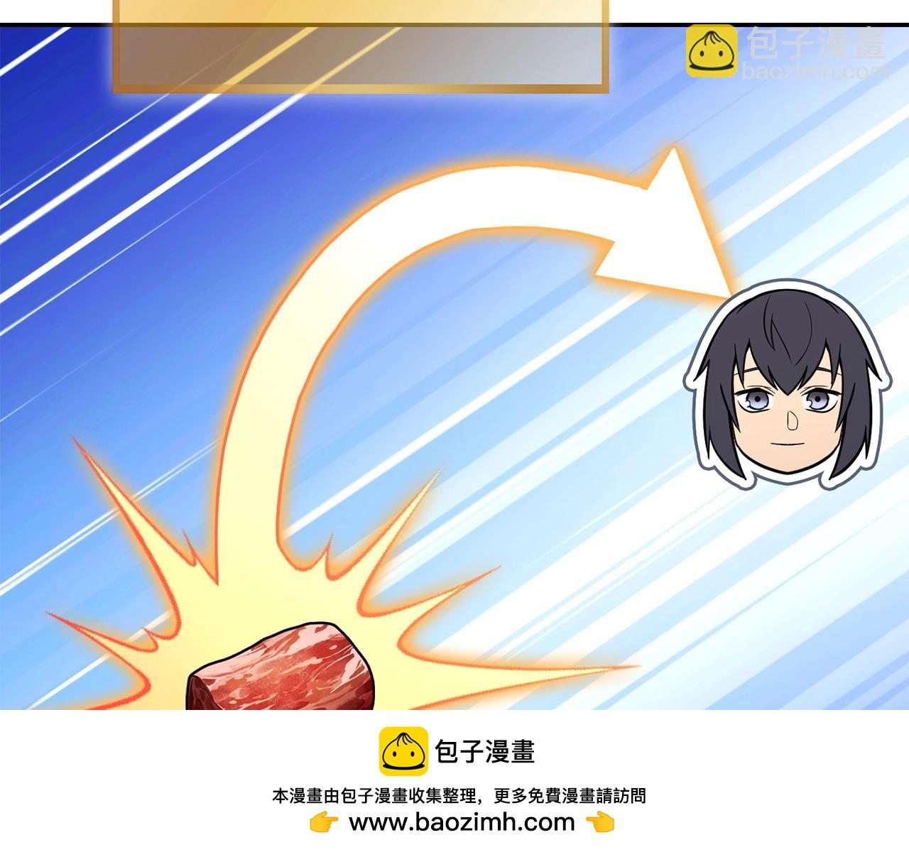 第139话 重铸生命之龙吧！107