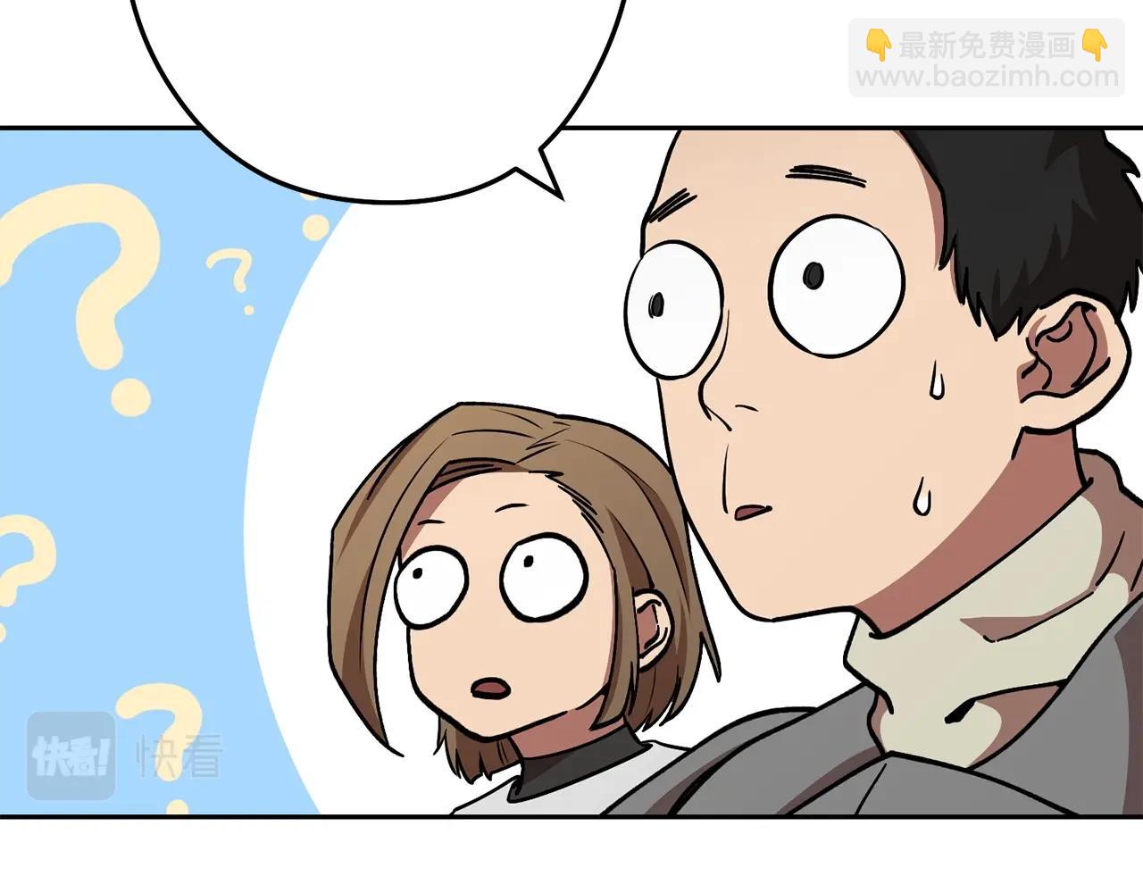 第139话 重铸生命之龙吧！11