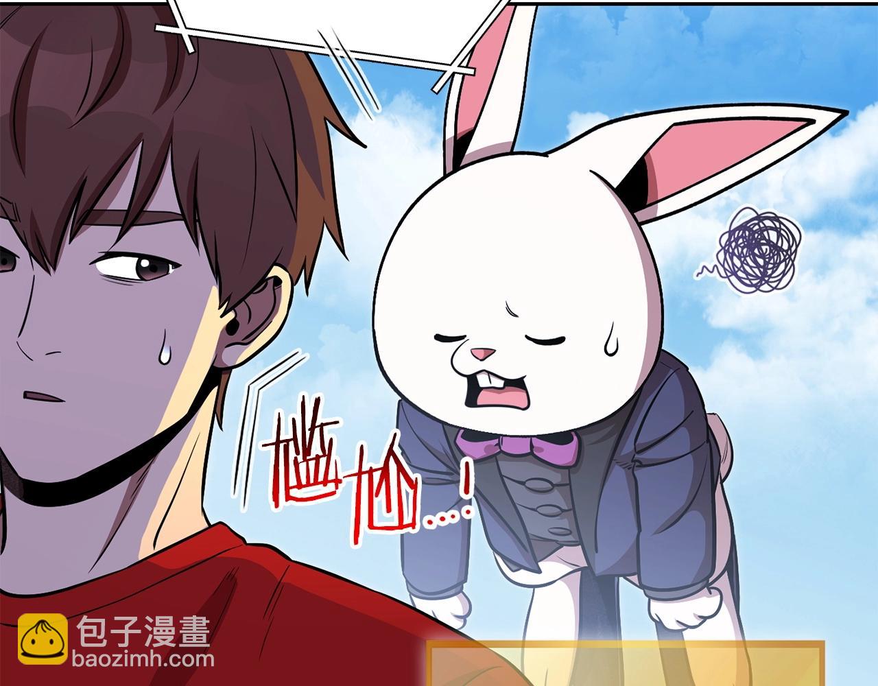 第139话 重铸生命之龙吧！115