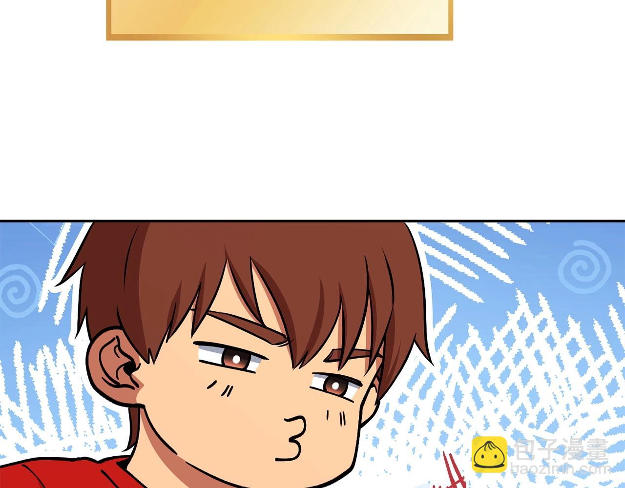 第139话 重铸生命之龙吧！117