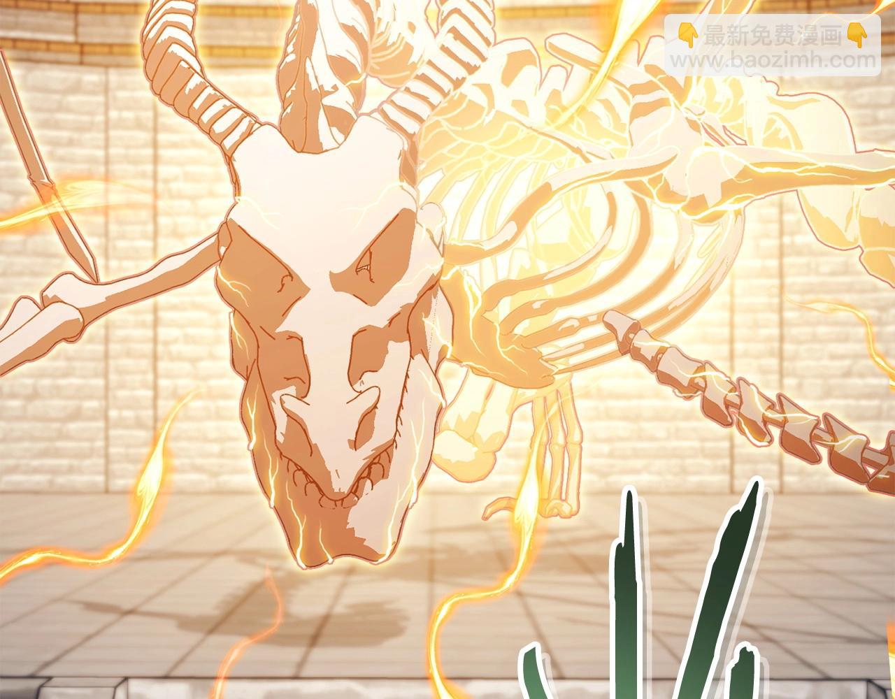 第139话 重铸生命之龙吧！141