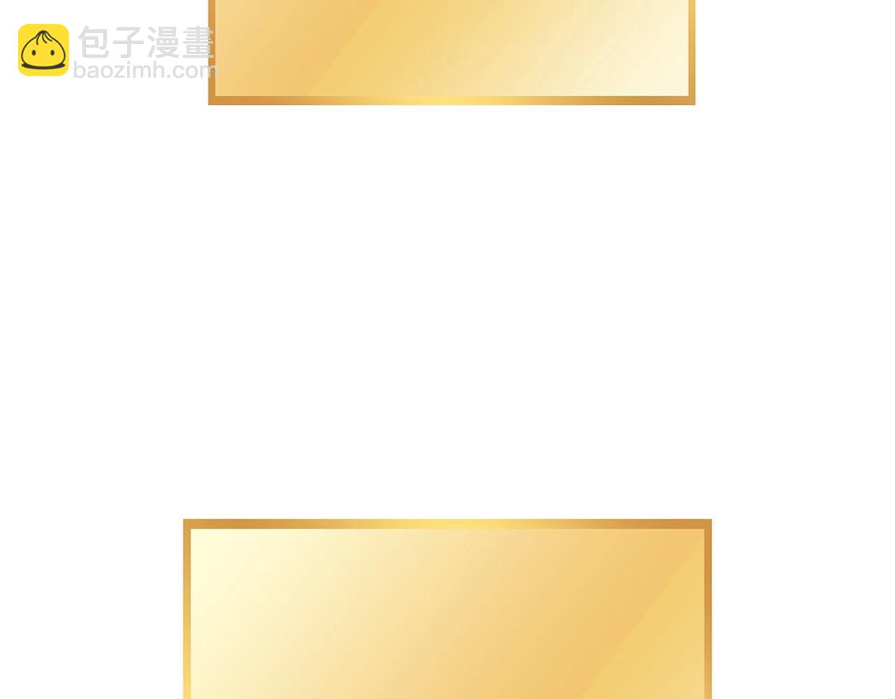 第139话 重铸生命之龙吧！145