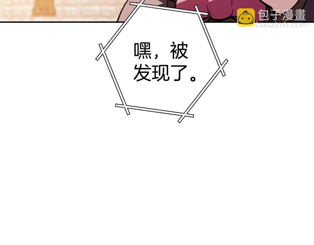 第139话 重铸生命之龙吧！151