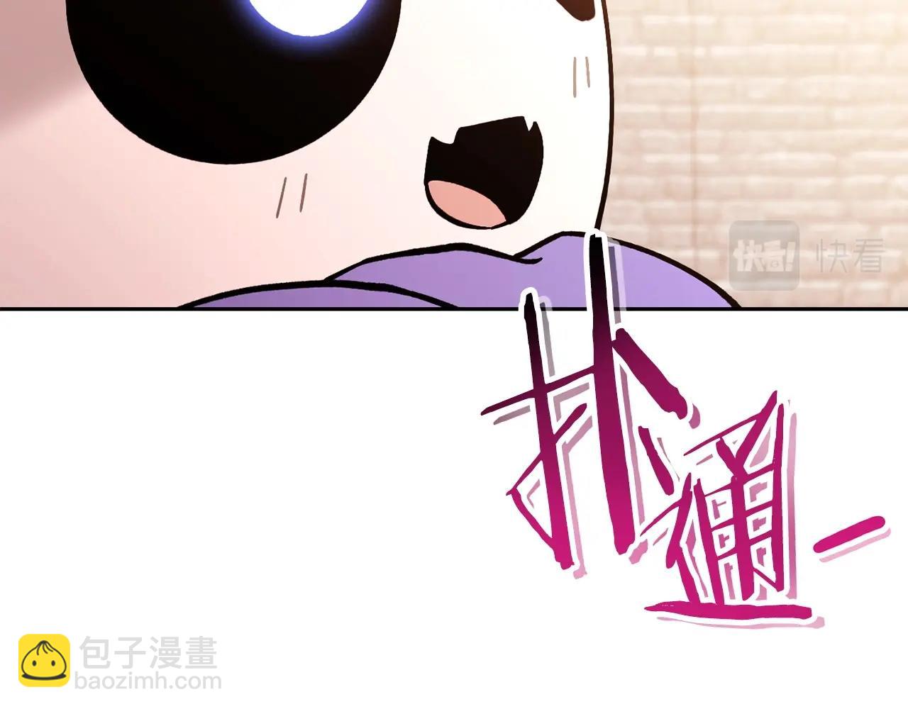 第139话 重铸生命之龙吧！153