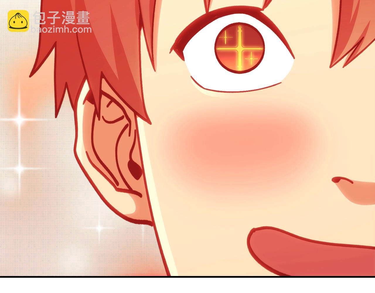 第139话 重铸生命之龙吧！167