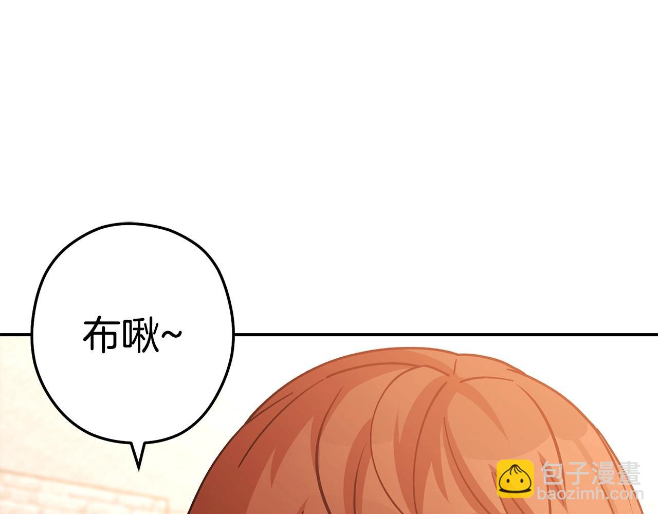 第139话 重铸生命之龙吧！169