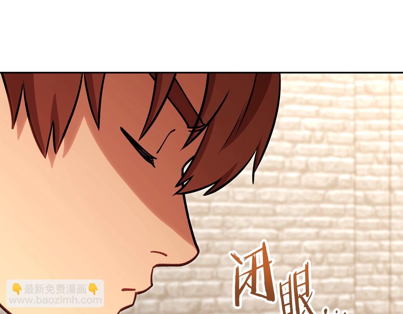 第139话 重铸生命之龙吧！179