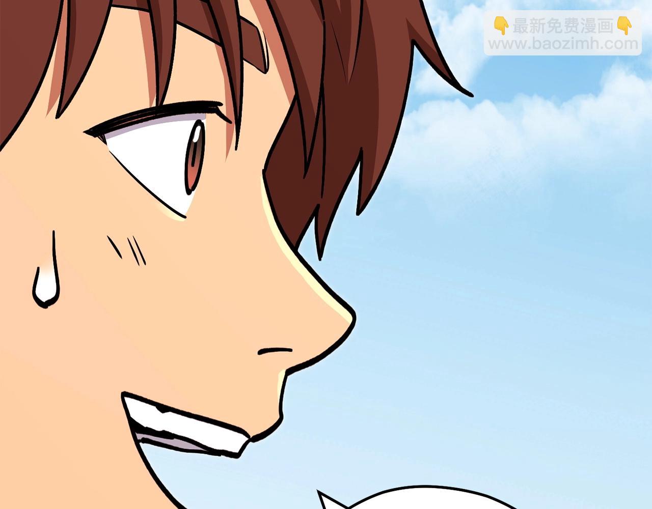 第139话 重铸生命之龙吧！18