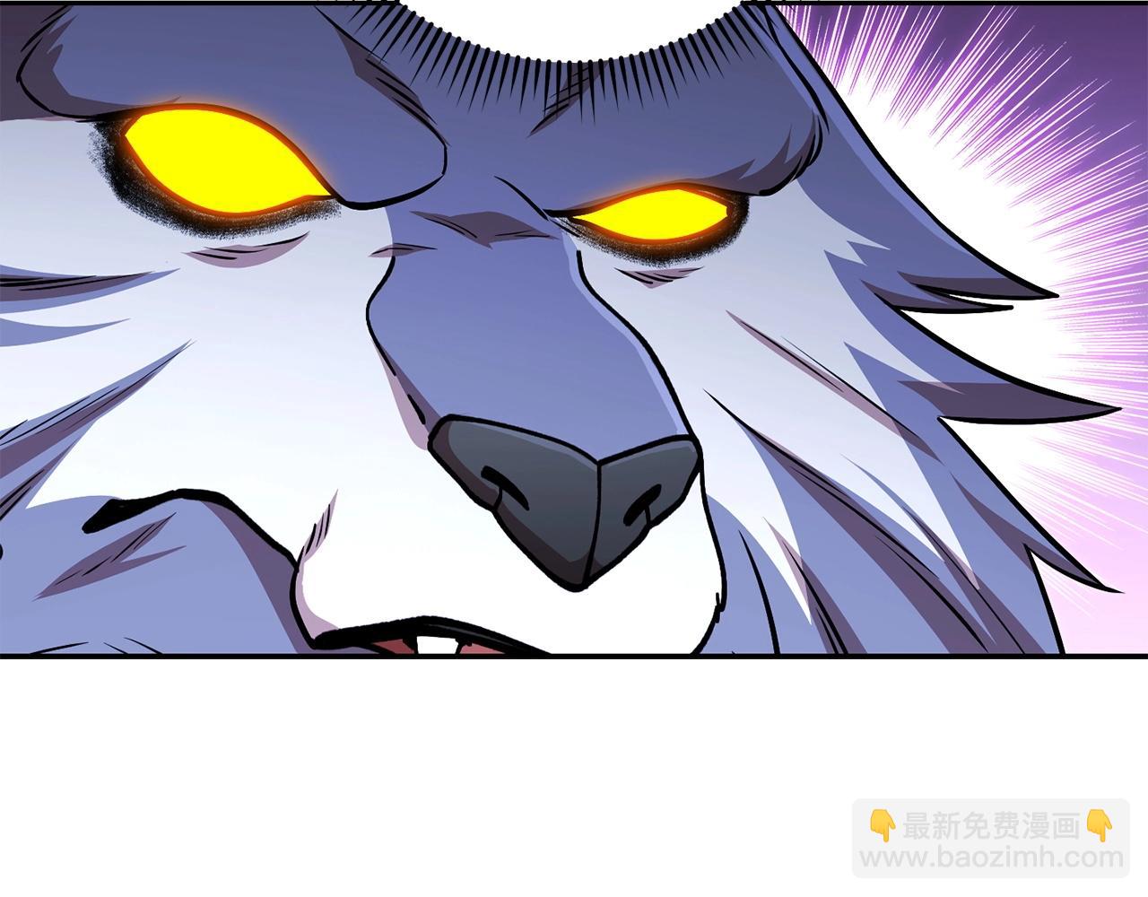 第139话 重铸生命之龙吧！202