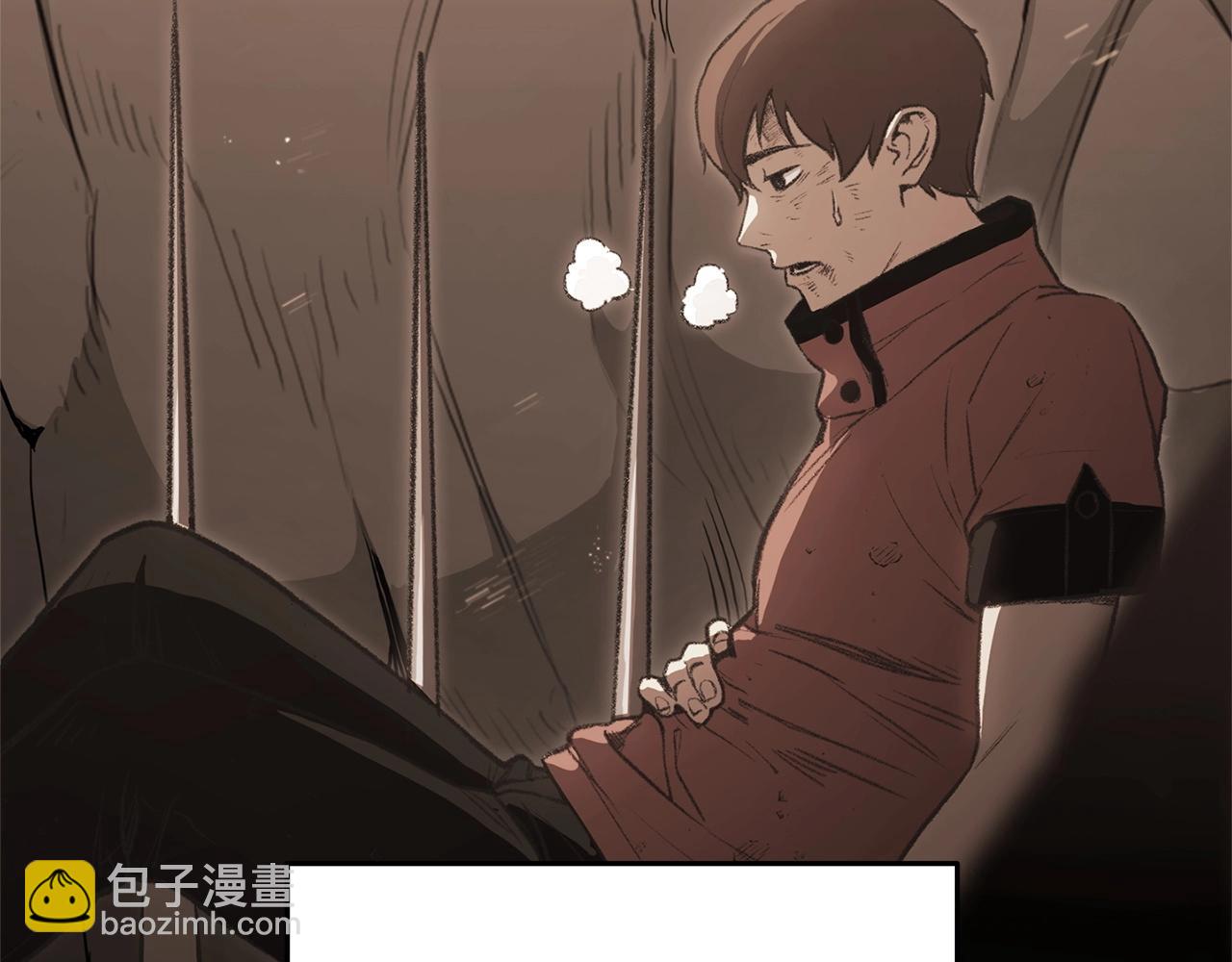 第139话 重铸生命之龙吧！218