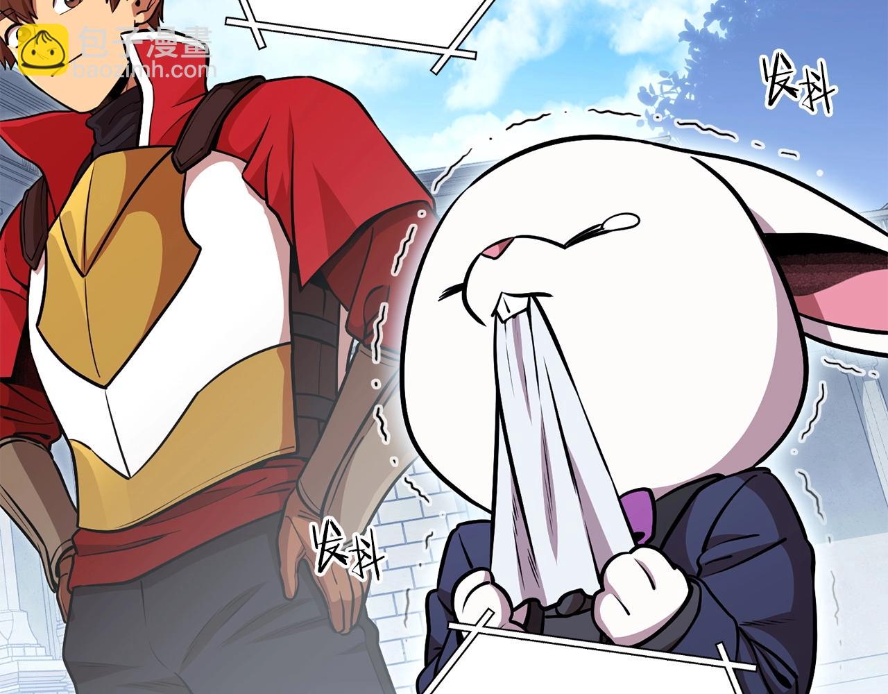 第139话 重铸生命之龙吧！228