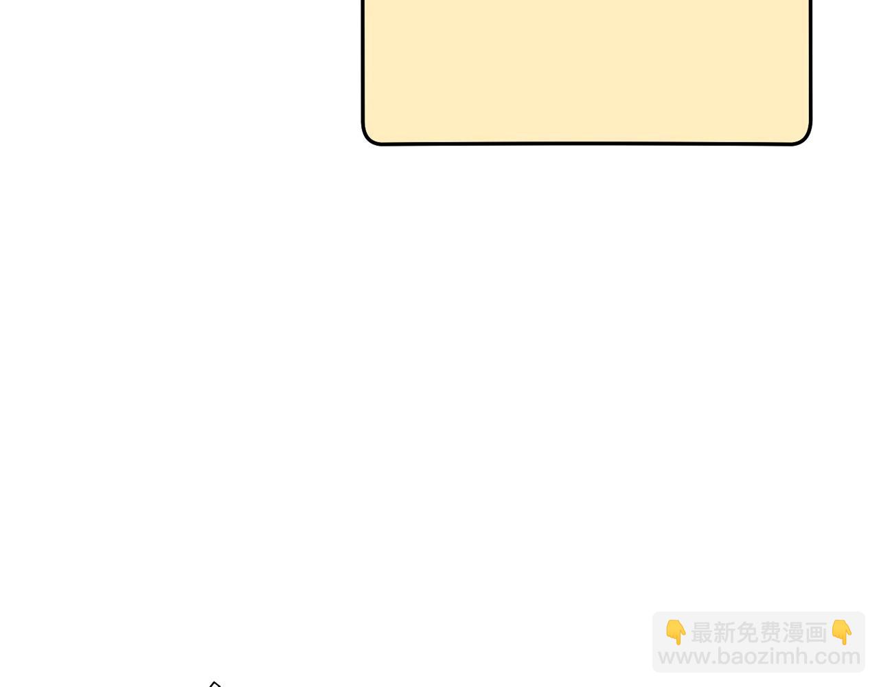 第139话 重铸生命之龙吧！24