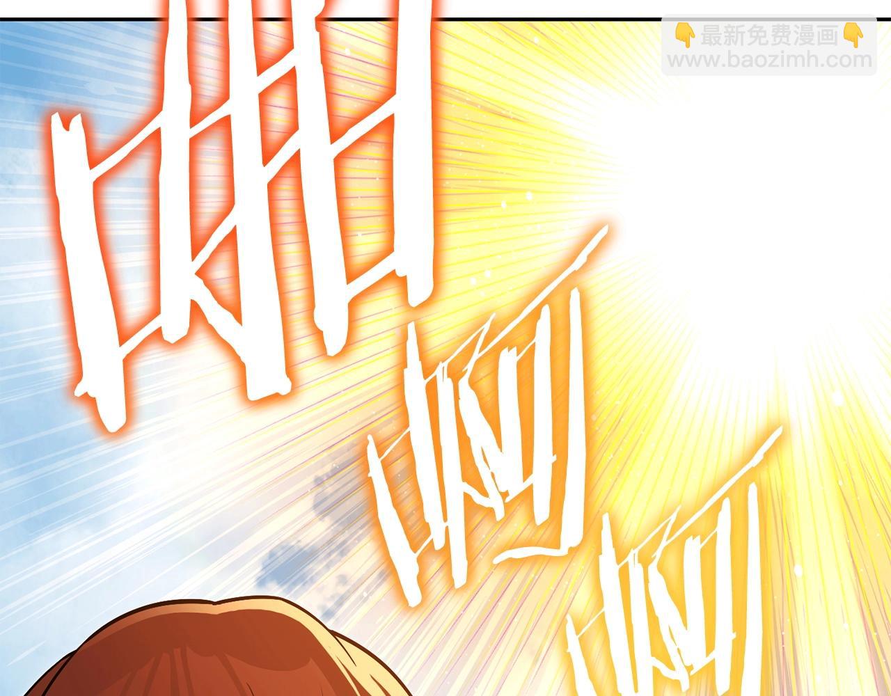 第139话 重铸生命之龙吧！31
