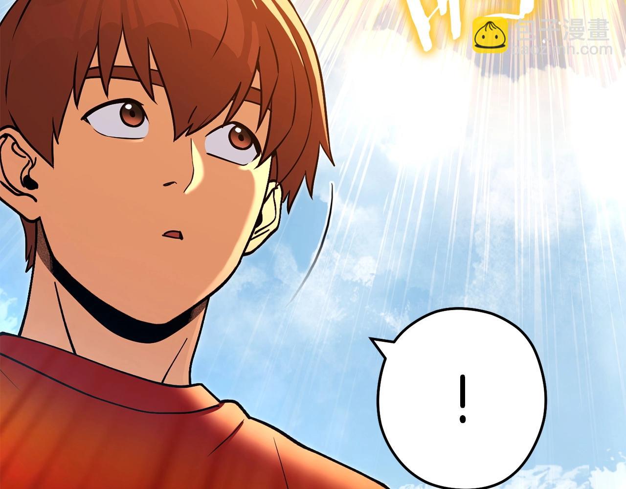 第139话 重铸生命之龙吧！32