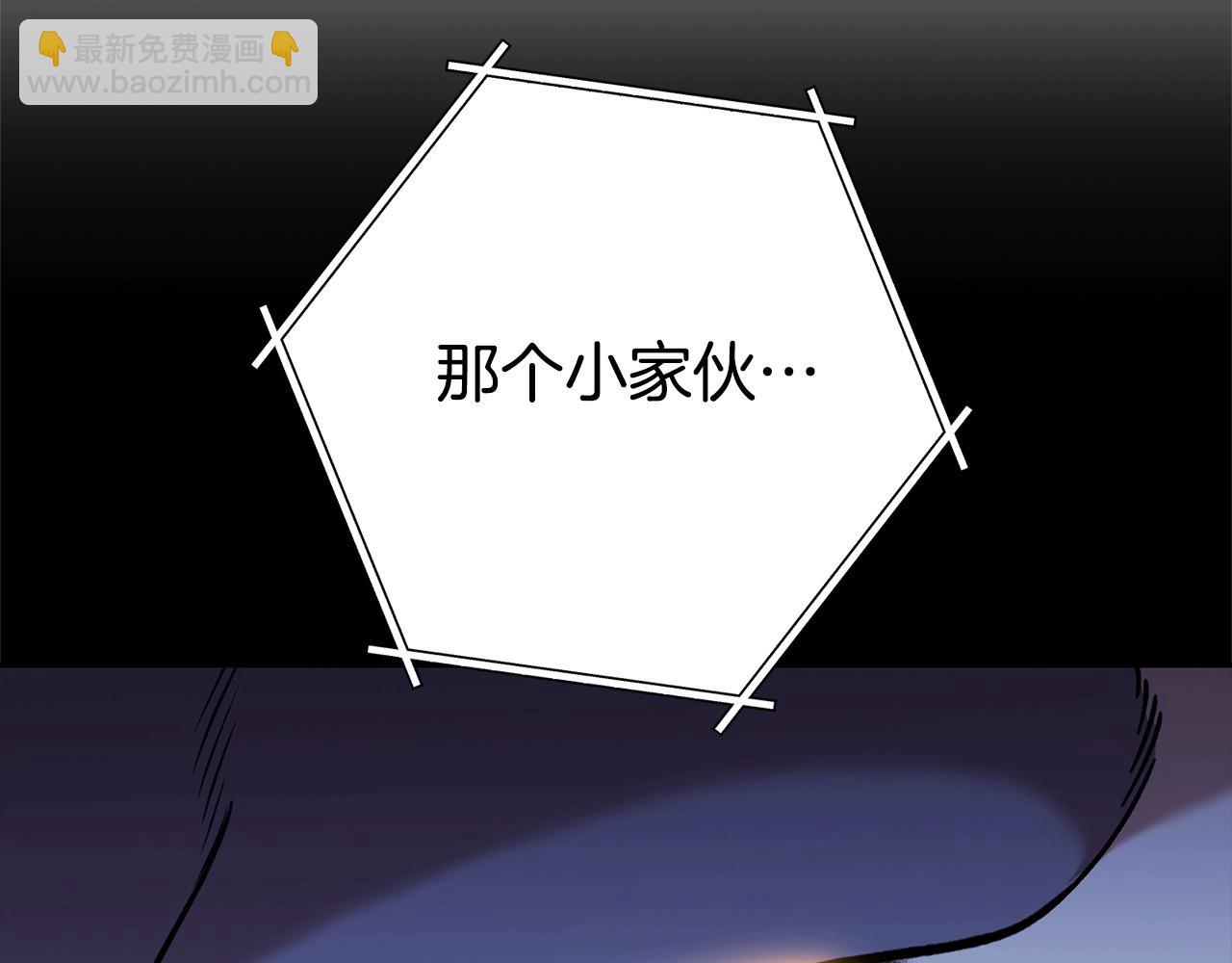 第139话 重铸生命之龙吧！51