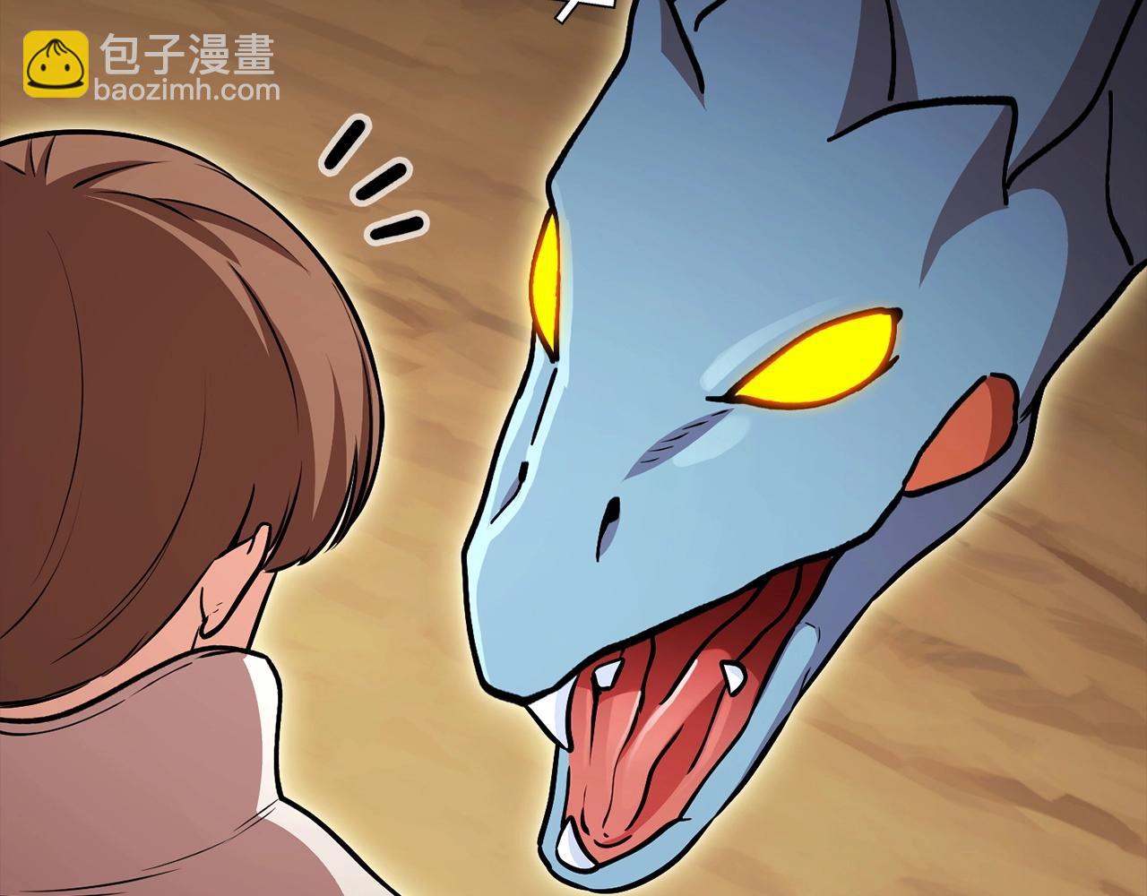 第139话 重铸生命之龙吧！54