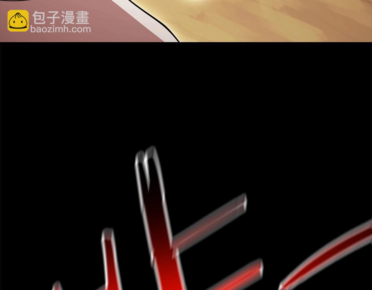 第139话 重铸生命之龙吧！55