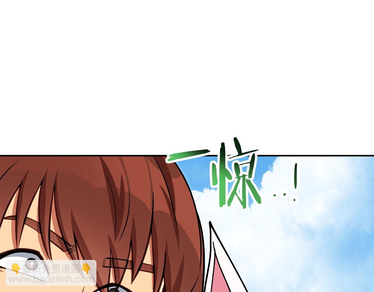 第139话 重铸生命之龙吧！60
