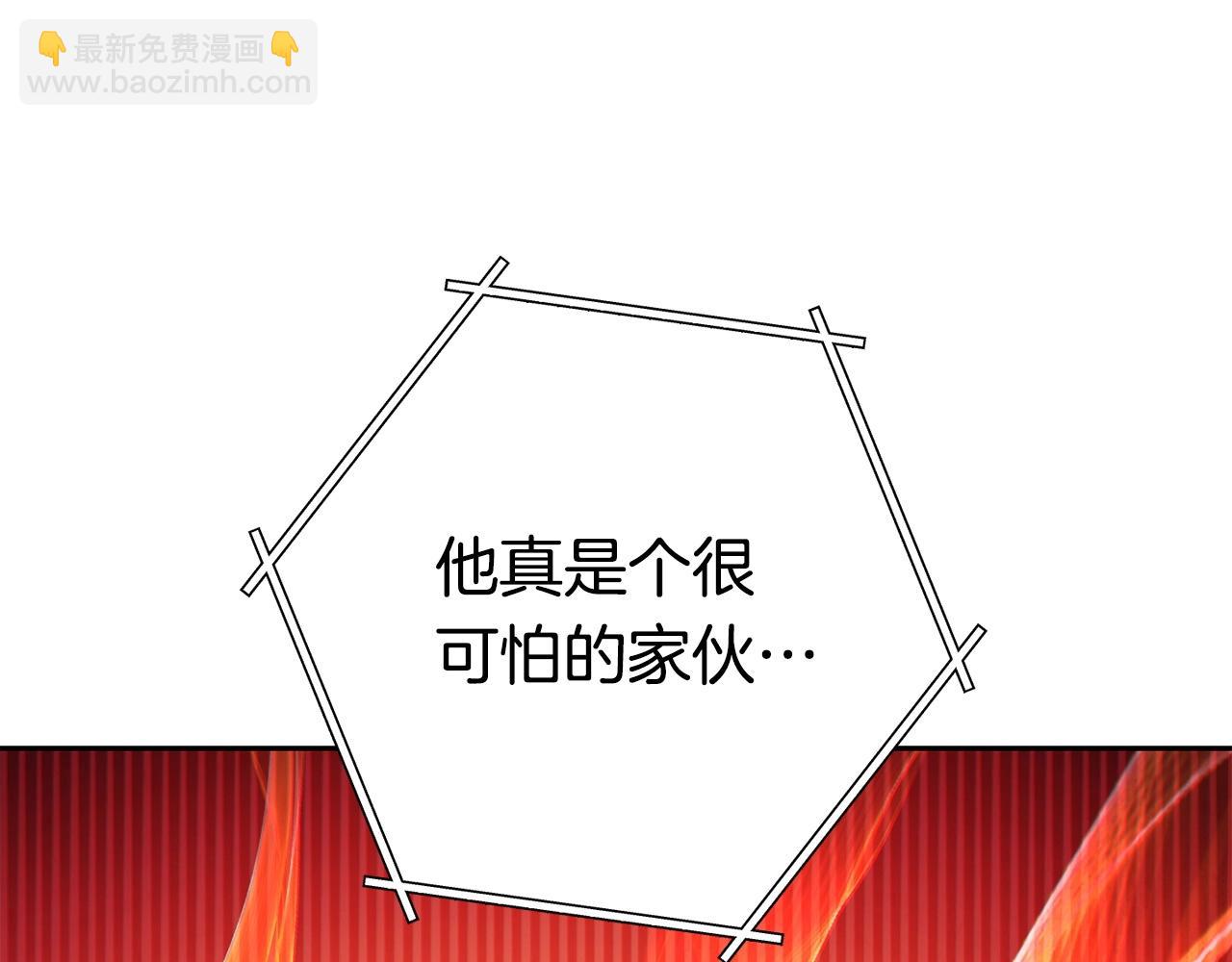 第139话 重铸生命之龙吧！67
