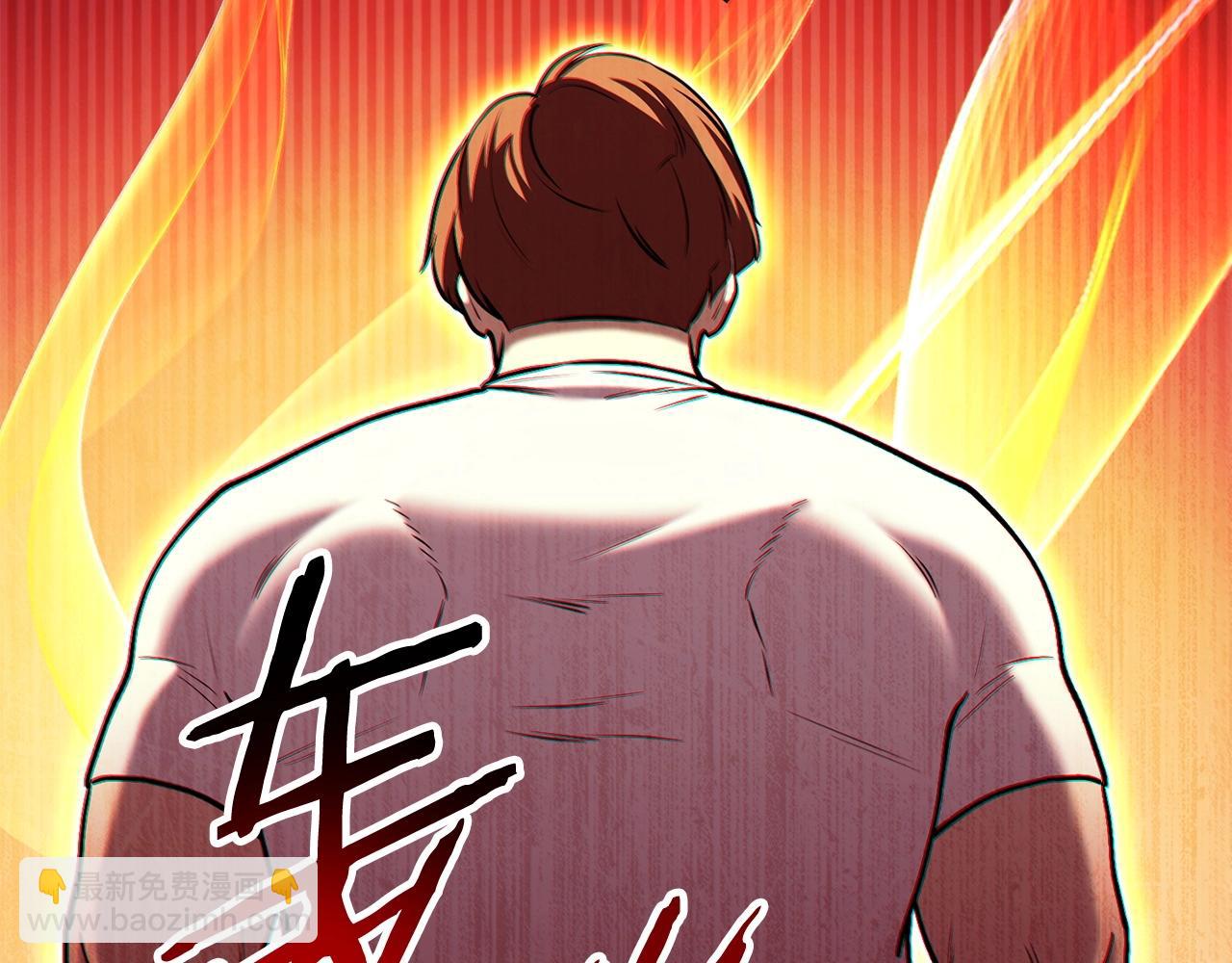 第139话 重铸生命之龙吧！68