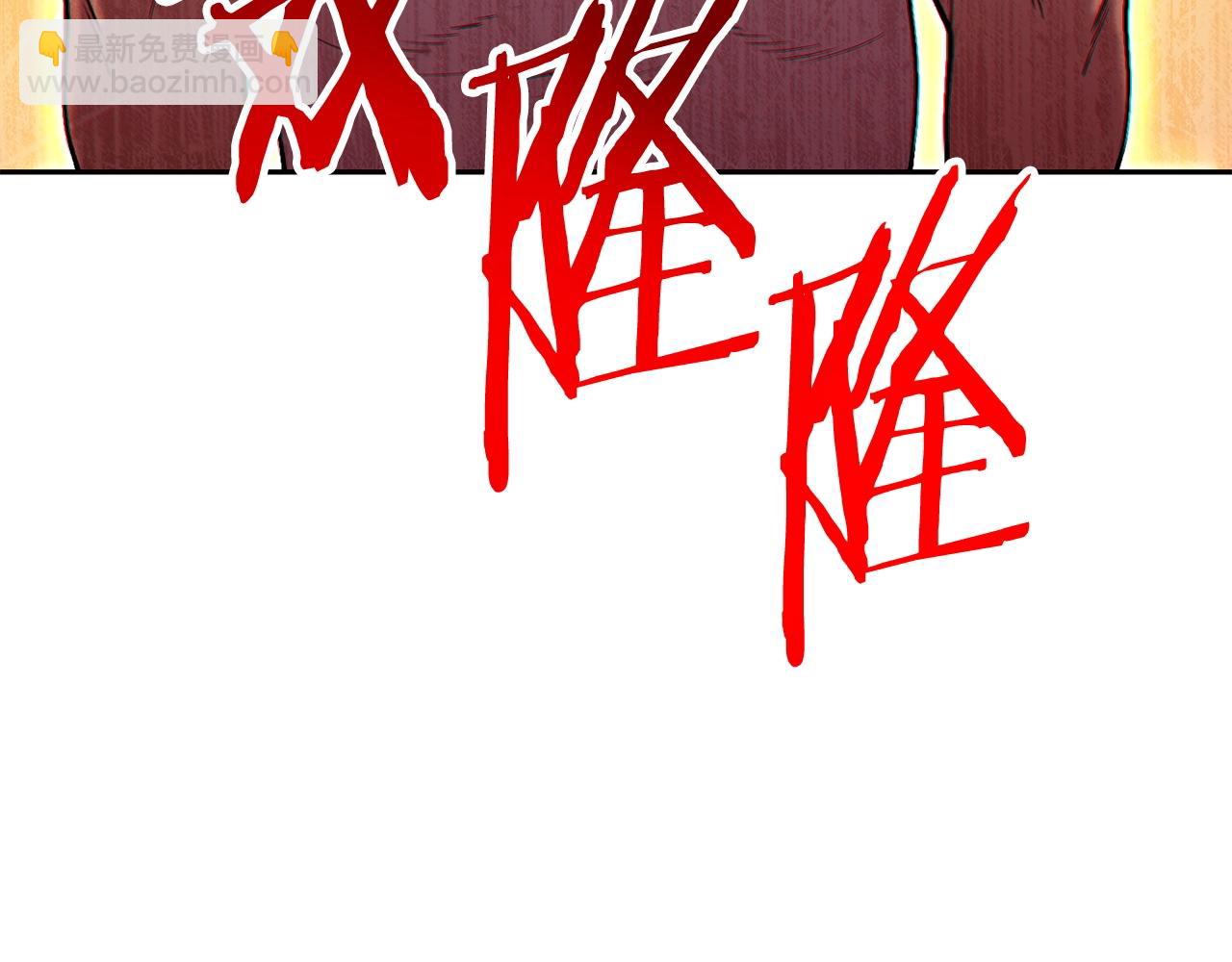 第139话 重铸生命之龙吧！69