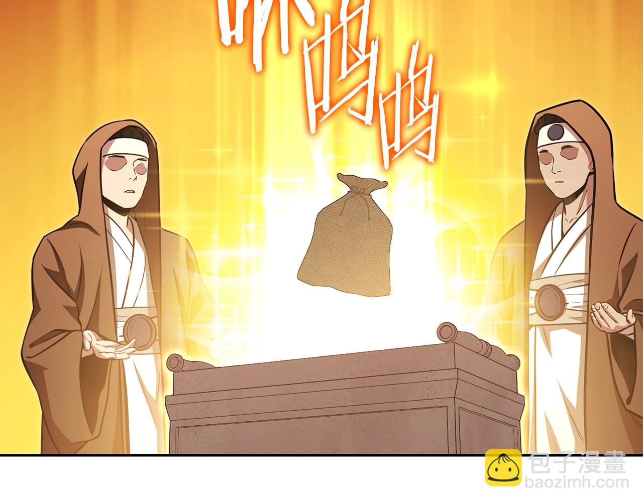 第139话 重铸生命之龙吧！89