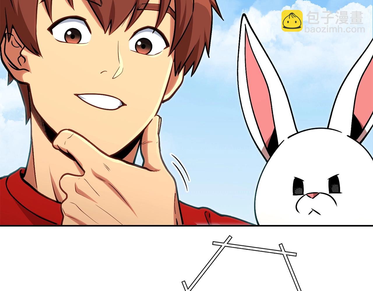 第139话 重铸生命之龙吧！92