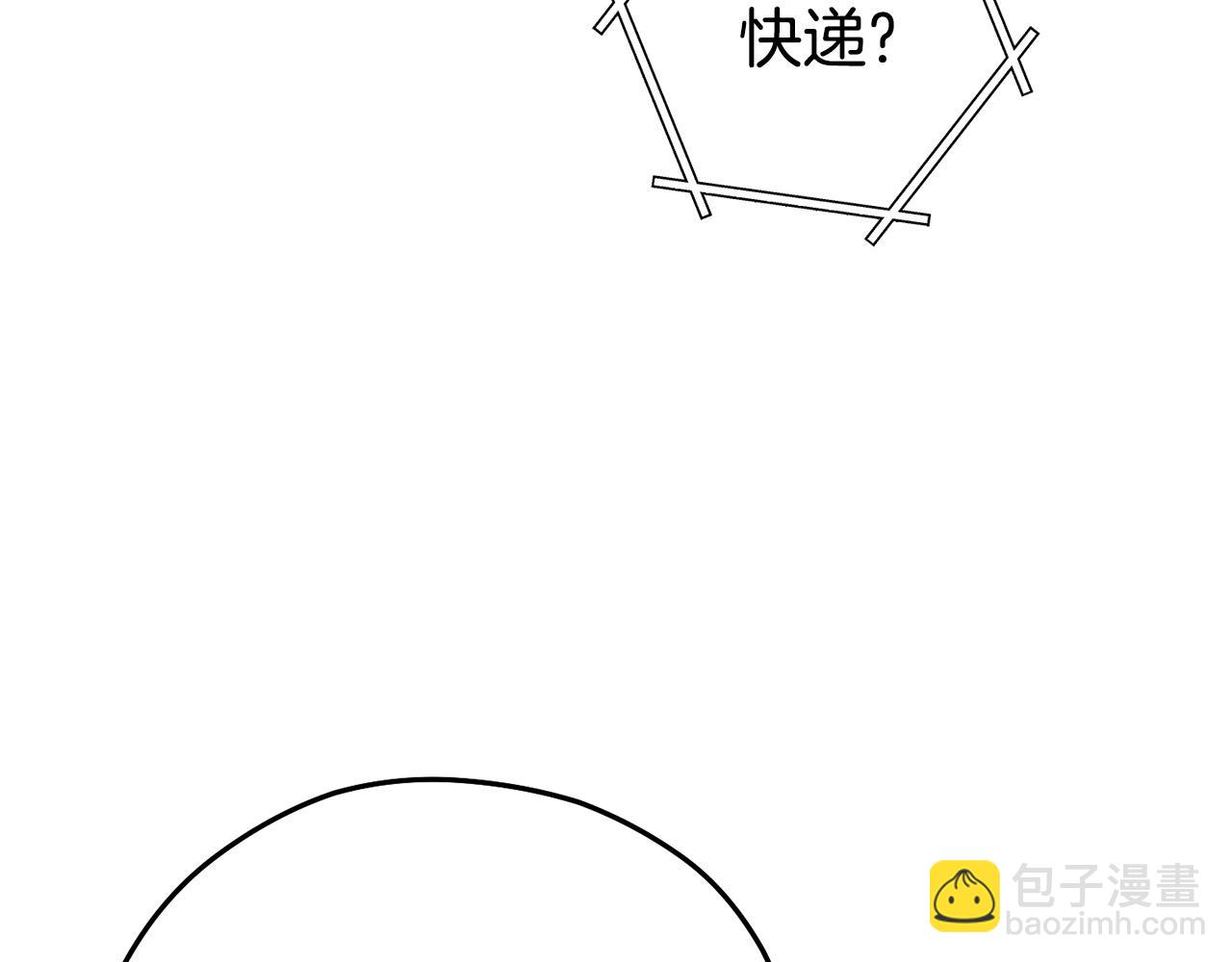 第139话 重铸生命之龙吧！93
