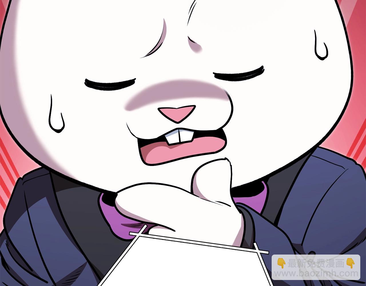 第140话 玩家养成计划110