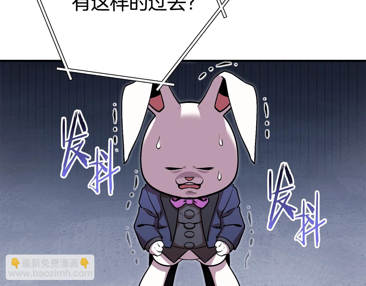 第140话 玩家养成计划126