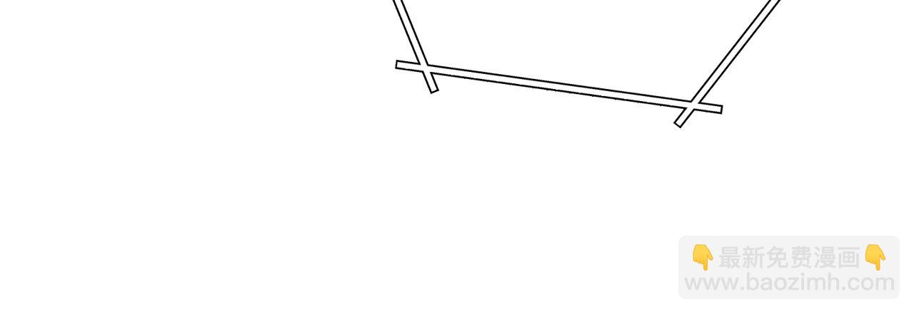 第140话 玩家养成计划134