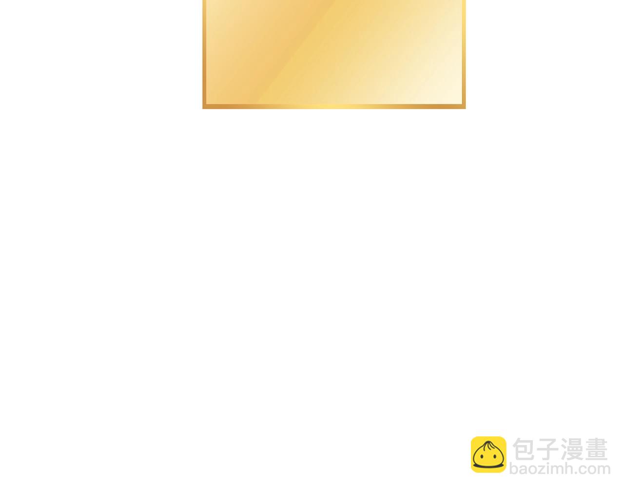 第140话 玩家养成计划16