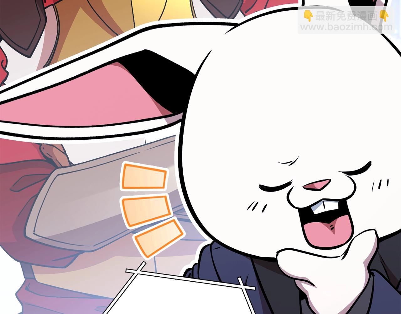 第140话 玩家养成计划172
