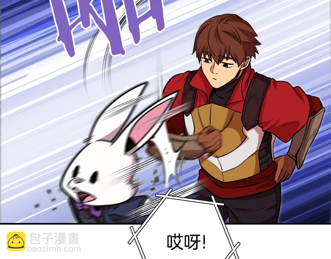 第140话 玩家养成计划179