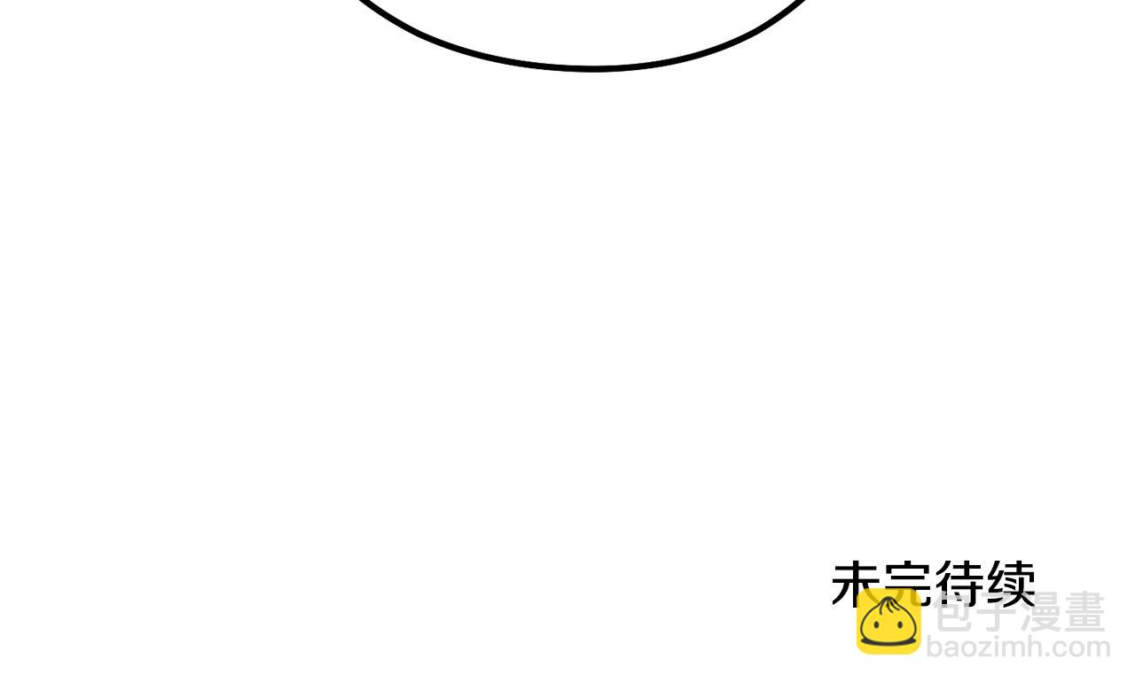 第140话 玩家养成计划218