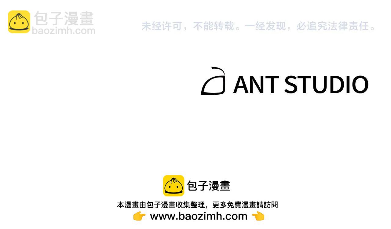 第140话 玩家养成计划219