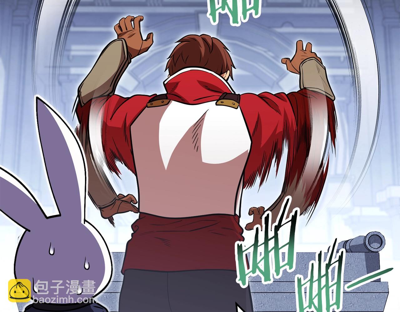 第140话 玩家养成计划25