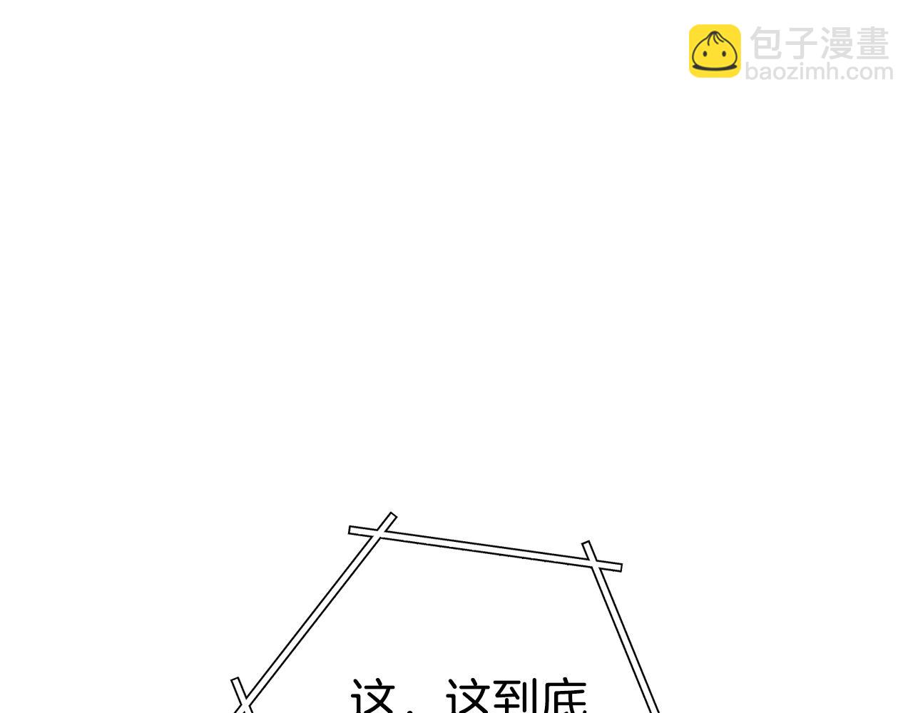 第140话 玩家养成计划27