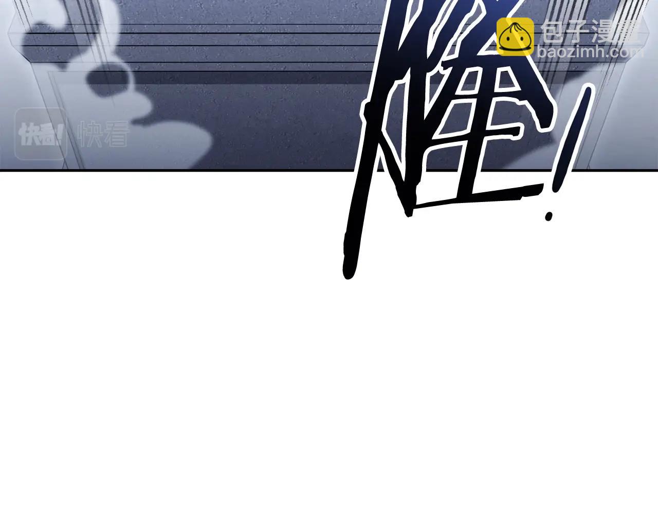 第140话 玩家养成计划4