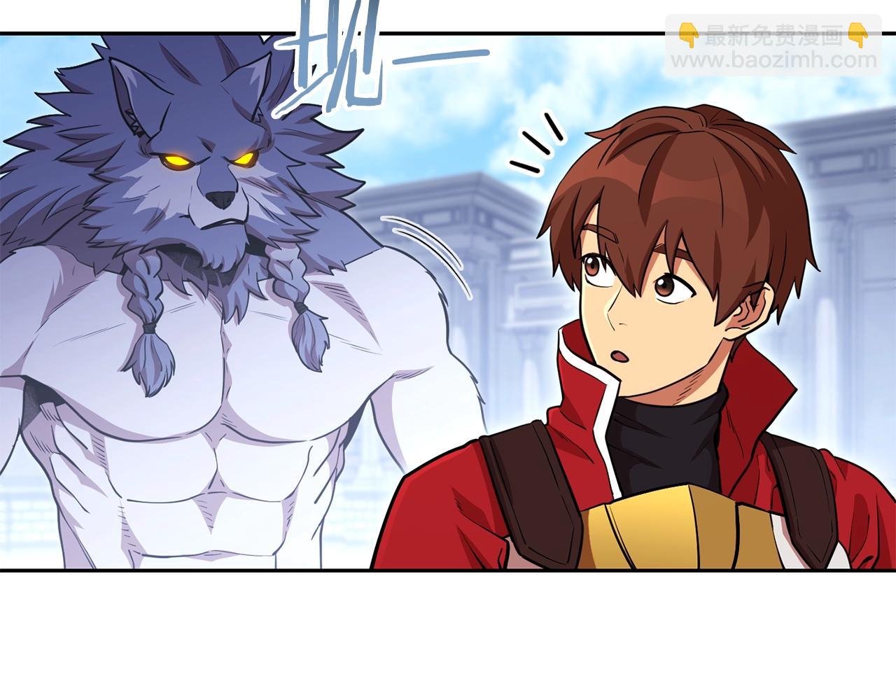 第140话 玩家养成计划41
