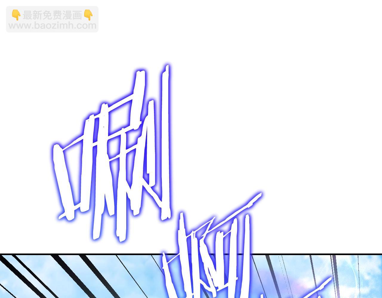 第140话 玩家养成计划42