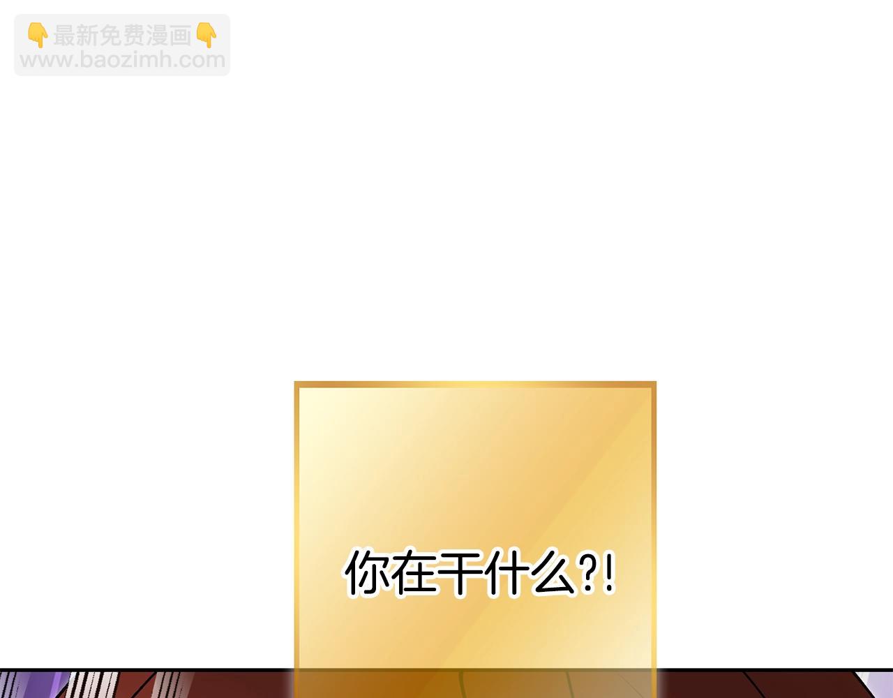 第140话 玩家养成计划45