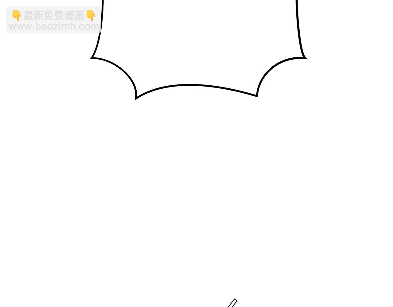 第140话 玩家养成计划48